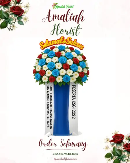Standing Flowers Semende Darat Ulu